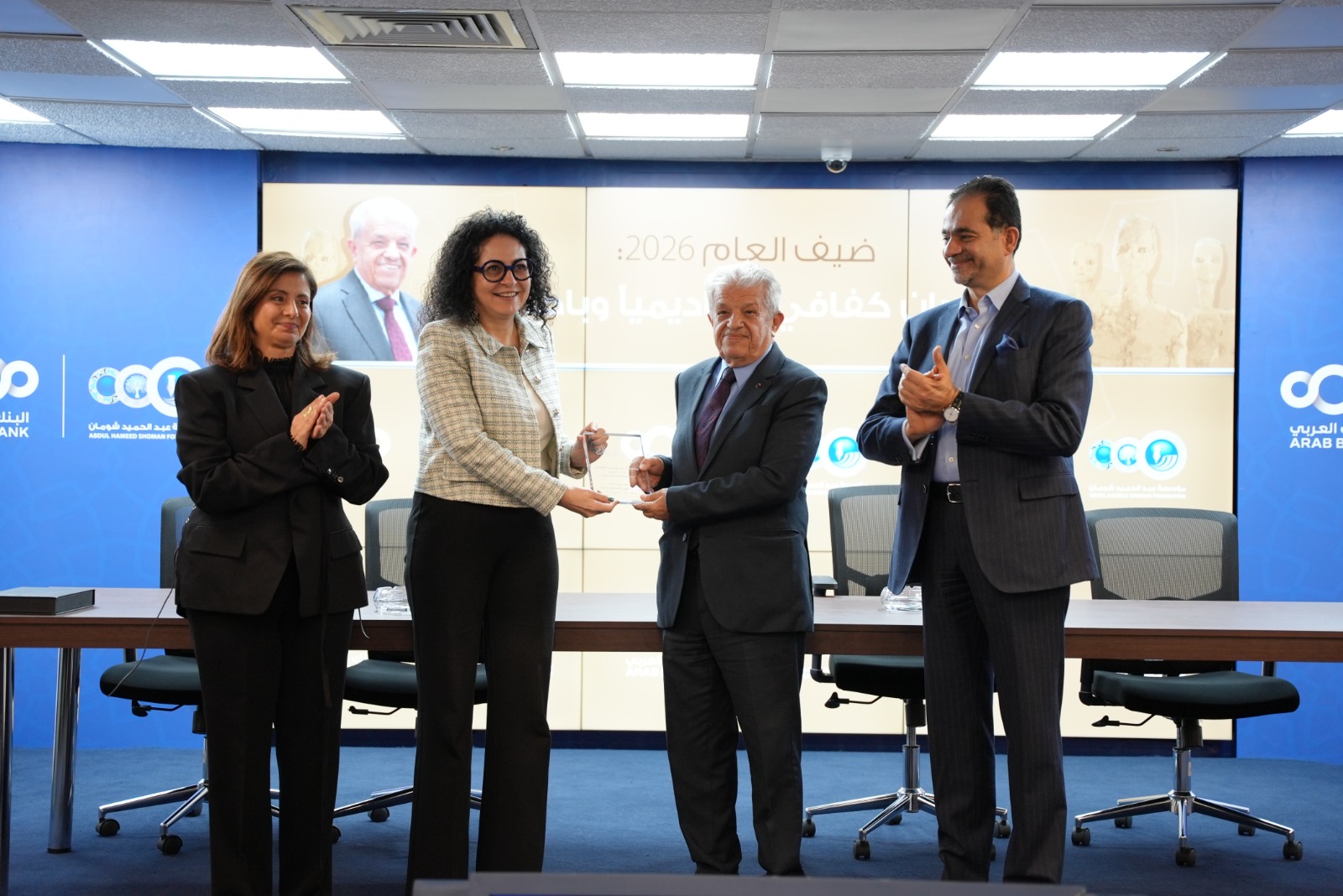 مؤسسة شومان تحتفي بالدكتور زيدان كفافي كـ ‘ضيف العام’