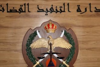 التنفيذ القضائي تُحذر الكفلاء: أنت مسؤول عن الدين والمنع من السفر يلاحقك