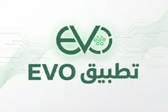 شركة ‘إيڤو’ تطلق منصة ذكية لشحن المركبات الكهربائية داخل الأردن