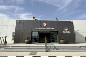 وزارة الاقتصاد الرقمي تفتتح مركز الخدمات الحكومية الـ12 في الرصيفة بشكل تجريبي