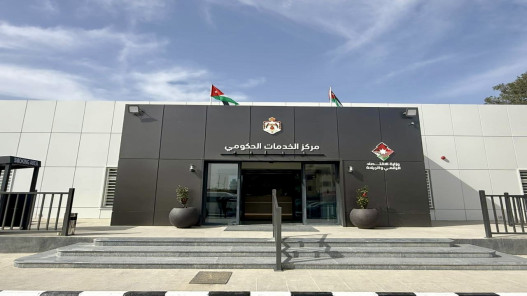 وزارة الاقتصاد الرقمي تفتتح مركز الخدمات الحكومية الـ12 في الرصيفة بشكل تجريبي