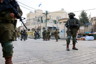 محافظة القدس تدين قرارات “الكابينت” الإسرائيلي