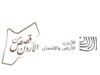 وزارة الثقافة تنظم ندوة حول “الطفيلة الهاشمية ودورها في السردية الأردنية”