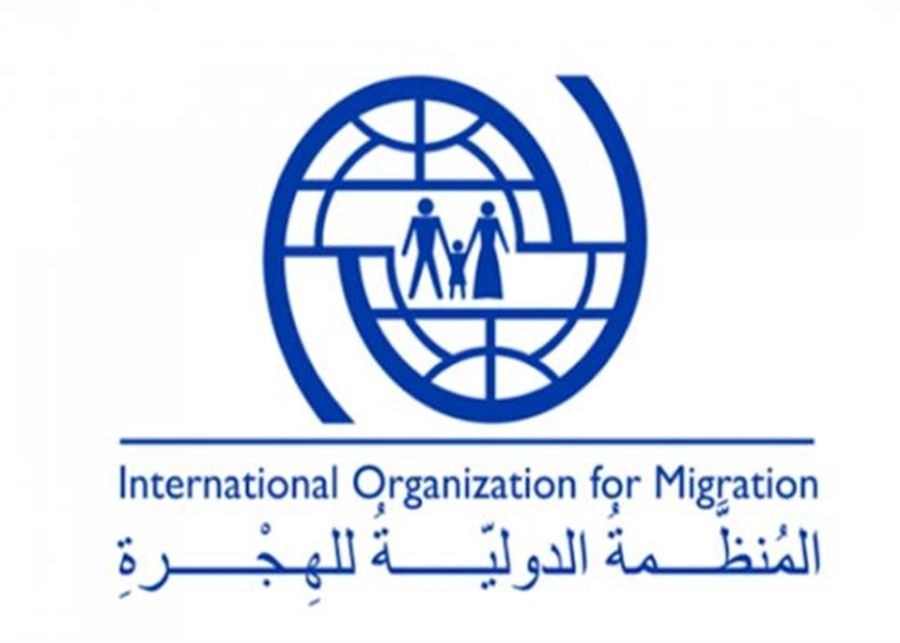 غرق قارب مهاجرين قبالة ليبيا يودي بحياة 53 شخصًا