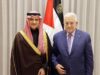 السفير السعودي يقدم أوراق اعتماده لدى فلسطين