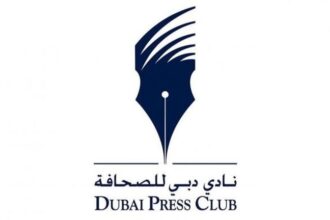 دبي تكشف تفاصيل قمة الإعلام العربي 2026 بمشاركة عالمية واسعة