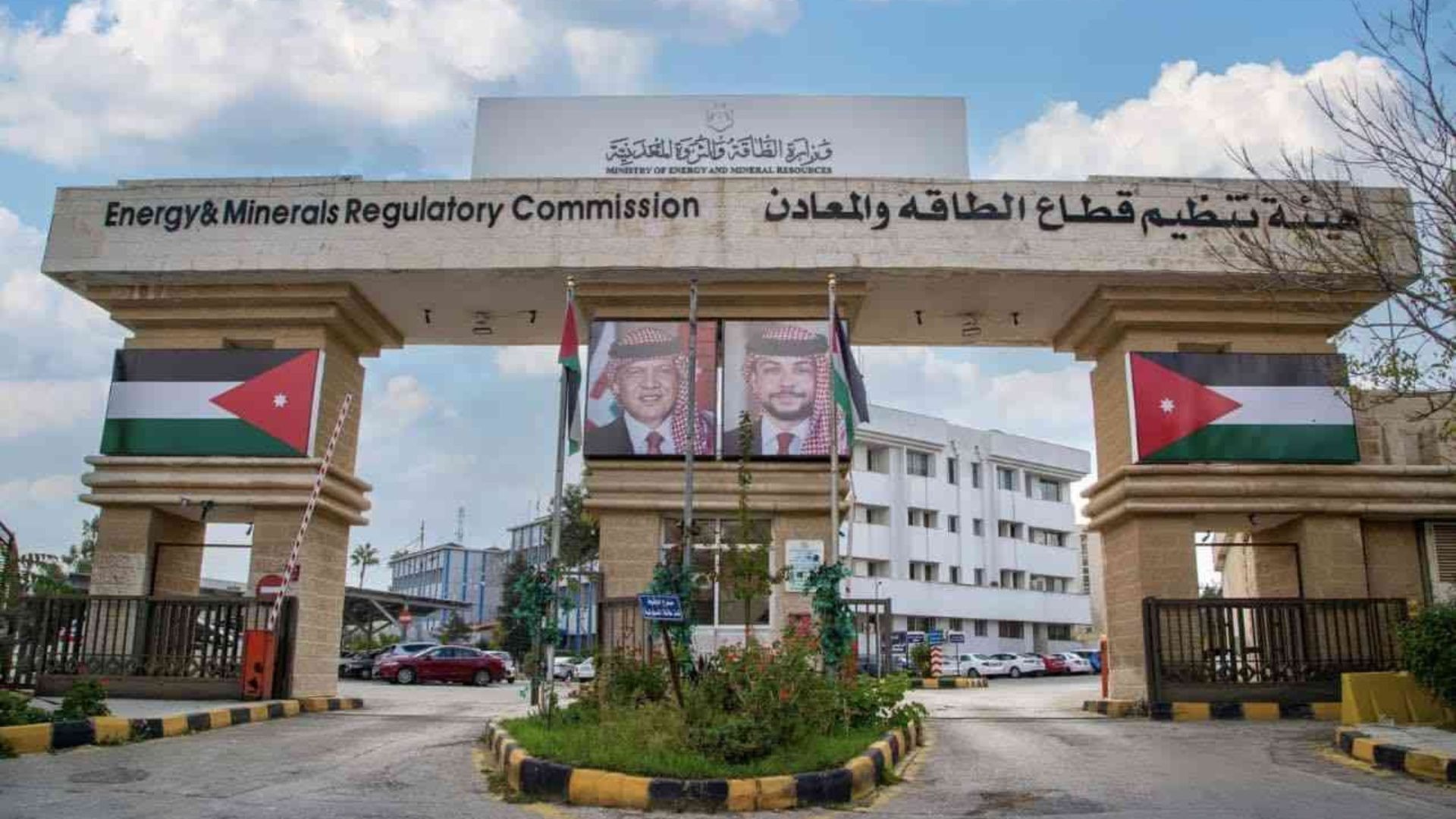 هيئة الطاقة تضبط آليات مخالفة في مواقع تعدين غير مرخصة بالعاصمة