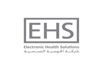 "حكيم" يتجاوز 450 منشأة ويقترب من الحوسبة الكاملة في 2026