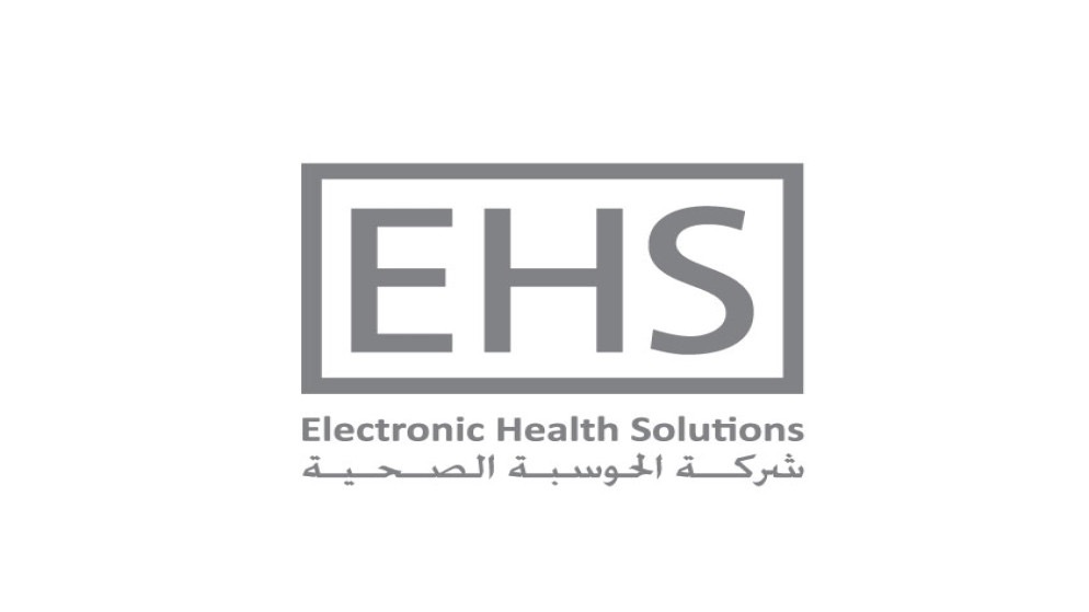 "حكيم" يتجاوز 450 منشأة ويقترب من الحوسبة الكاملة في 2026