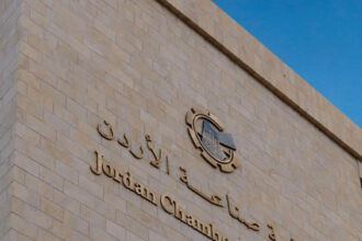 "بوصلة الاستثمار الصناعي" ترسم ملامح المناطق الحرة الأردنية: تقرير شامل لتعزيز الشفافية ودعم المصدرين