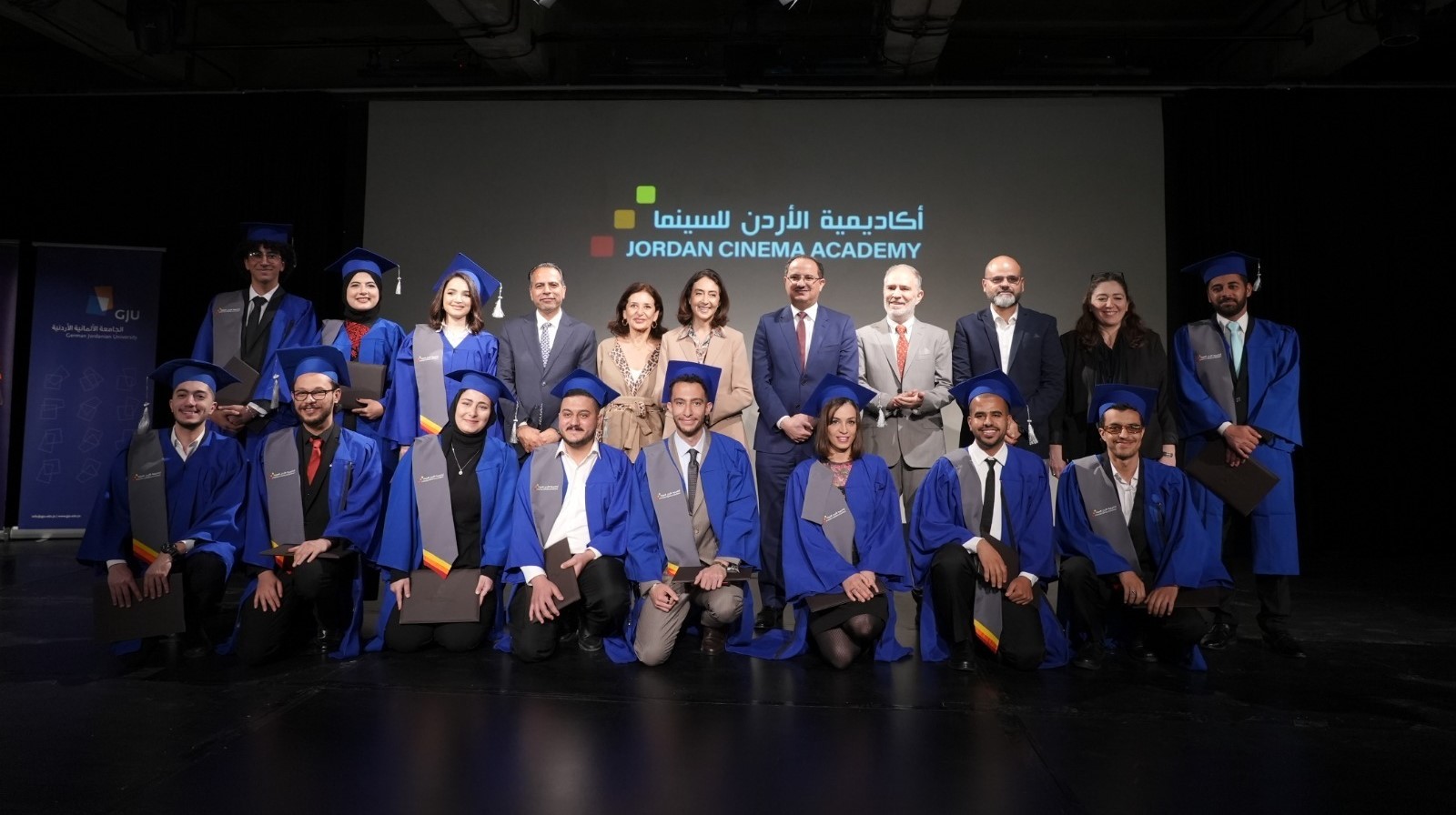 الأميرة ريم علي ترعى تخريج الدفعة الأولى من أكاديمية الأردن للسينما