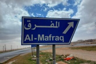 كم بلغ حجم الاستثمار في منطقة الملك الحسين التنموية؟