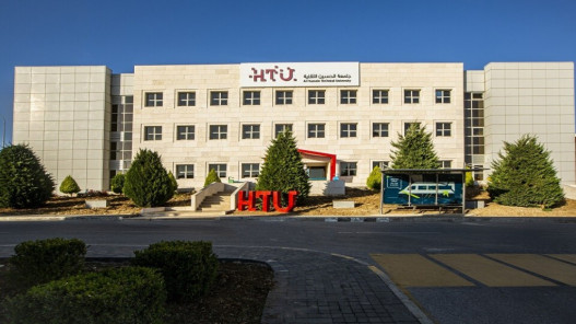 صورة حول : جامعة الحسين التقنية تفتح باب التسجيل المبكر لطلبة الثانوية للعام الدراسي 2026/2027 جامعة الحسين التقنية تفتح باب التسجيل المبكر لطلبة الثانوية للعام الدراسي 2026/2027