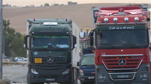 وزارة النقل: قرار سوريا بمنع دخول الشاحنات الأجنبية لم يؤثر على الترانزيت الأردني