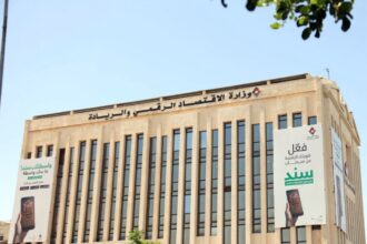 الاقتصاد الرقمي تنجح في رقمنة أكثر من 80%