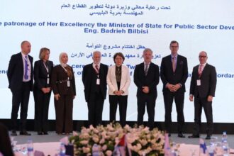 ختام مشروع التوأمة الأوروبي لتطوير معهد الإدارة العامة في الأردن