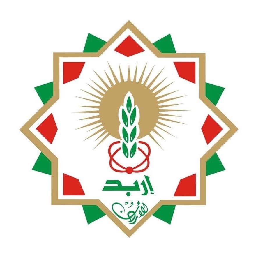 بلدية إربد توضح: لا انهيار في مجمع السفريات.. الحادثة ناجمة عن أعمال صيانة فقط