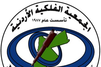 الجمعية الفلكية تحذر من محاولة رصد هلال رمضان قرب الشمس