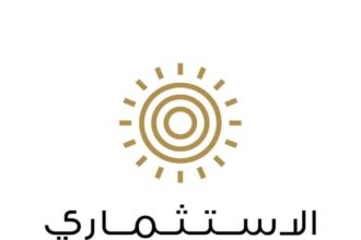 الاستثماري يحقق أرباحاً صافية تتجاوز 27 مليون دينار في 2025