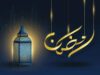 دراما رمضان 2026.. موسم "عودة الكبار" وكسر عزلة النجوم السوريين