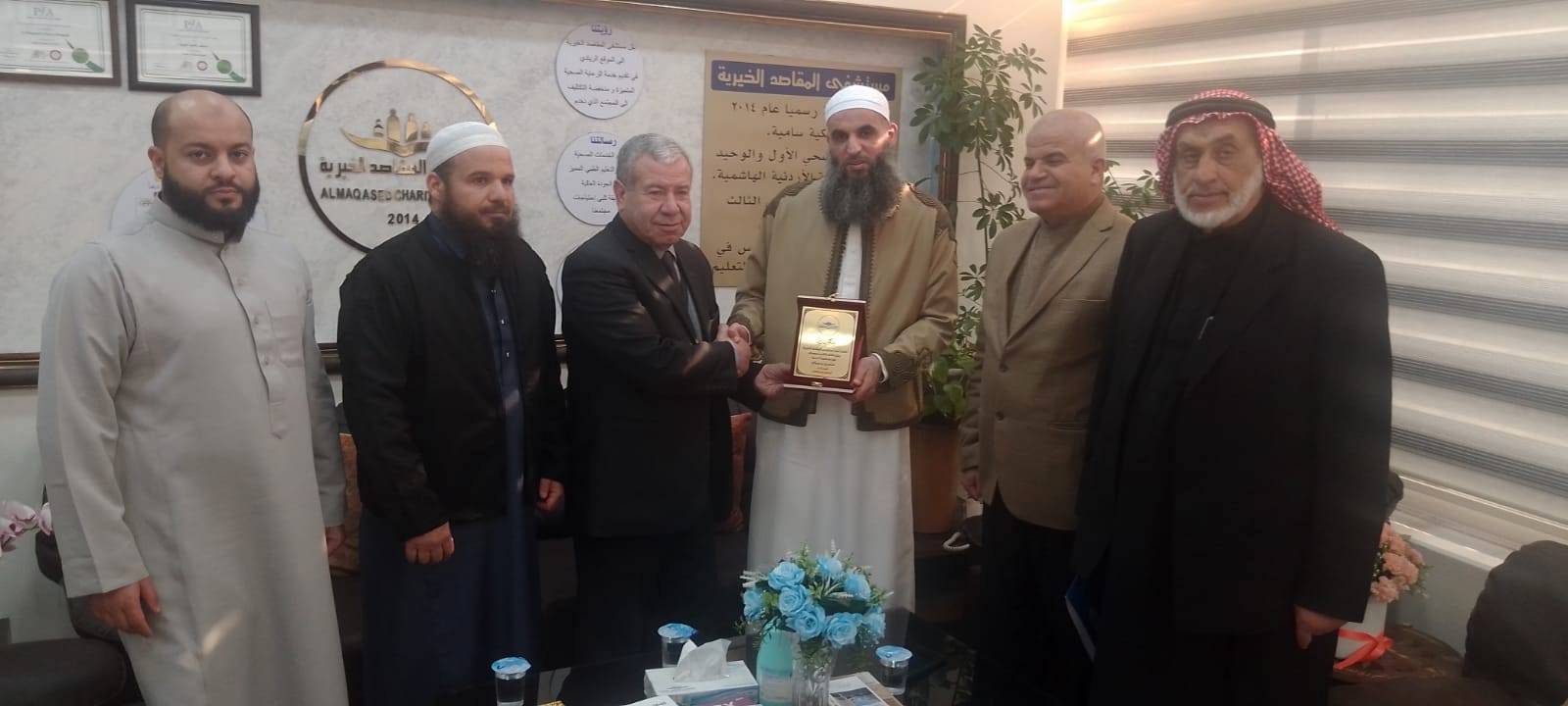 وفد ليبي يزور مستشفى المقاصد للاطلاع على تجربة الوقف الصحي وتعزيز التعاون الخيري