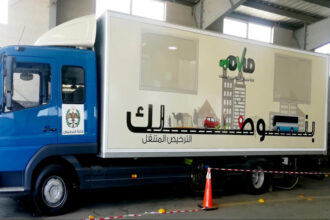 خدمات ترخيص متنقلة في الزرقاء ضمن مبادرة “بنوصلك”