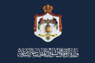 أوقاف الزرقاء تطلق برامج شاملة استعداداً لشهر رمضان