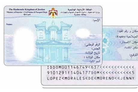 تنبيه لمراجعي "أحوال المصطبة": فصل الكهرباء يوقف العمل بالمكتب اليوم