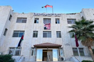 "الأراضي" تتيح البيع الإلكتروني وتُنهي أزمات الشيوُع العالقة