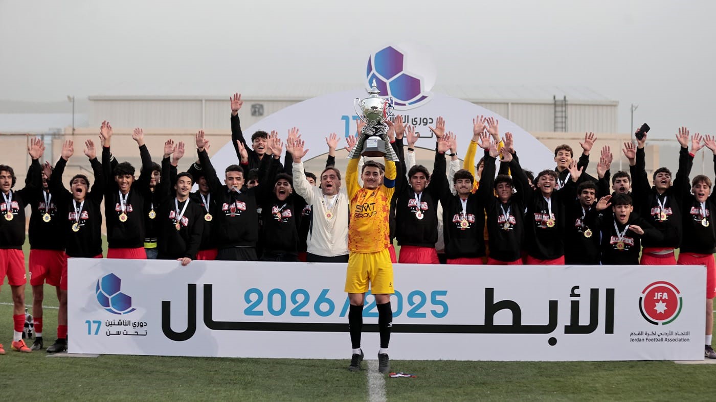 ختام مثير لدوري أندية النخبة للناشئين.. فرسان الأردن أبطالاً