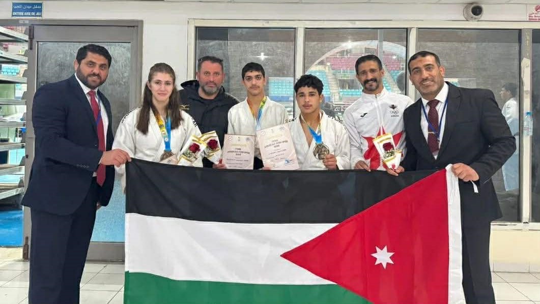 الجودو الأردني يتألق إفريقيا.. ثلاث ميداليات في بطولة الناشئين والشباب بتونس