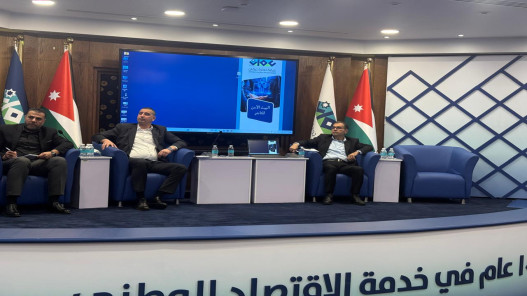 صورة حول : شركات السياحة تبحث تحديات القطاع في اجتماع موسّع بعمان شركات السياحة تبحث تحديات القطاع في اجتماع موسّع بعمان