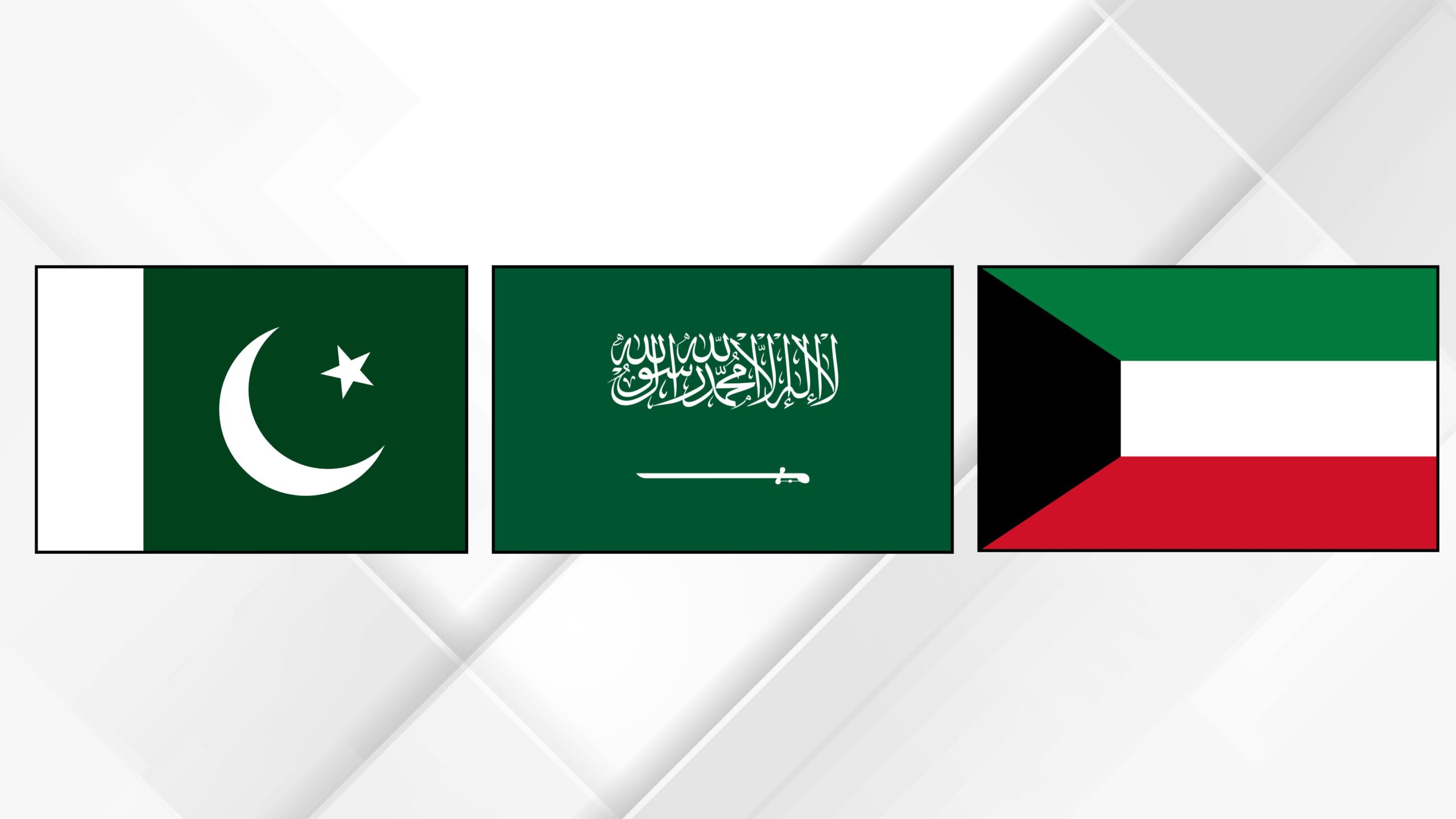 السعودية والكويت وباكستان تدين إجراءات إسرائيل لضم أراض في الضفة الغربية