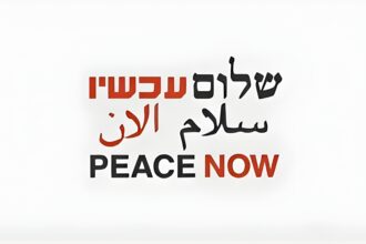 السلام الآن: قرار تسجيل الأراضي استيلاء ضخم على الضفة الغربية