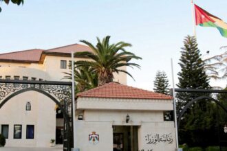 مجلس الوزراء يوافق على مشروع قانون معدِّل للضمان الاجتماعي لسنة 2026