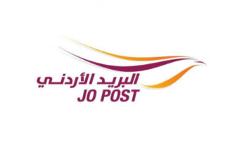 مجلس الوزراء يعيّن ضمام خريسات مديراً عاماً لصندوق توفير البريد