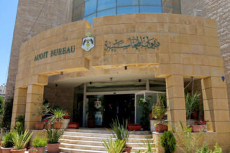 ديوان المحاسبة يطلق نتائج التقييم المؤسسي تمهيداً لمراجعة النظير الدولية