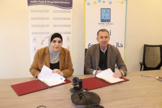 الغذاء والدواء وتكية أم علي توقعان مذكرة تفاهم في مجال سلامة وجودة الغذاء