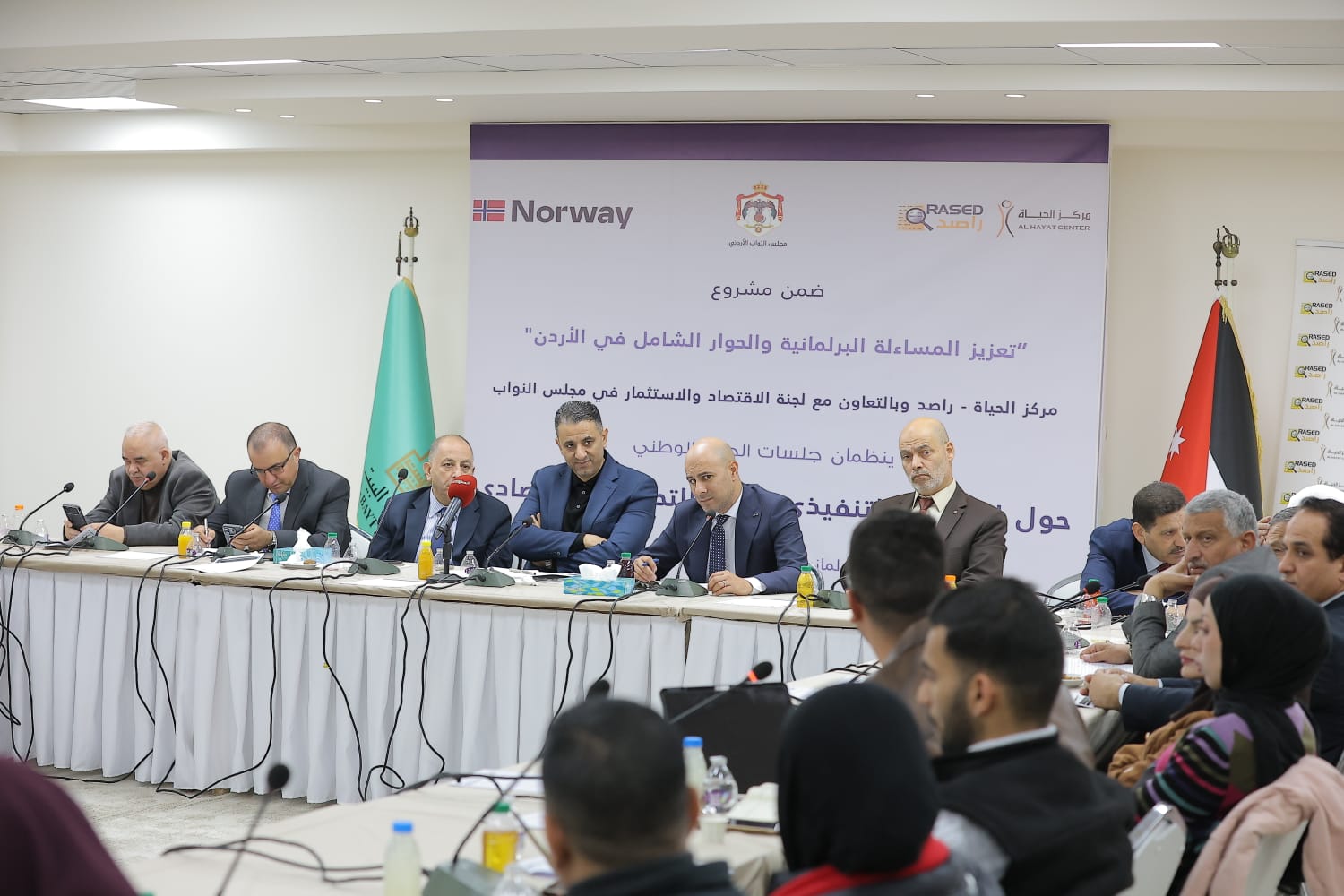 صورة حول : "الاقتصاد النيابية" تزور المفرق وتبحث أثر رؤية التحديث الاقتصادي على التنمية المحلية "الاقتصاد النيابية" تزور المفرق وتبحث أثر رؤية التحديث الاقتصادي على التنمية المحلية