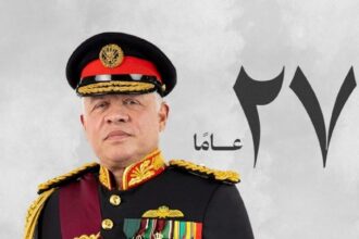 جامعة عمان الأهلية تهنئ جلالة الملك بمرور 27 عاماً على تسلمه سلطاته الدستورية