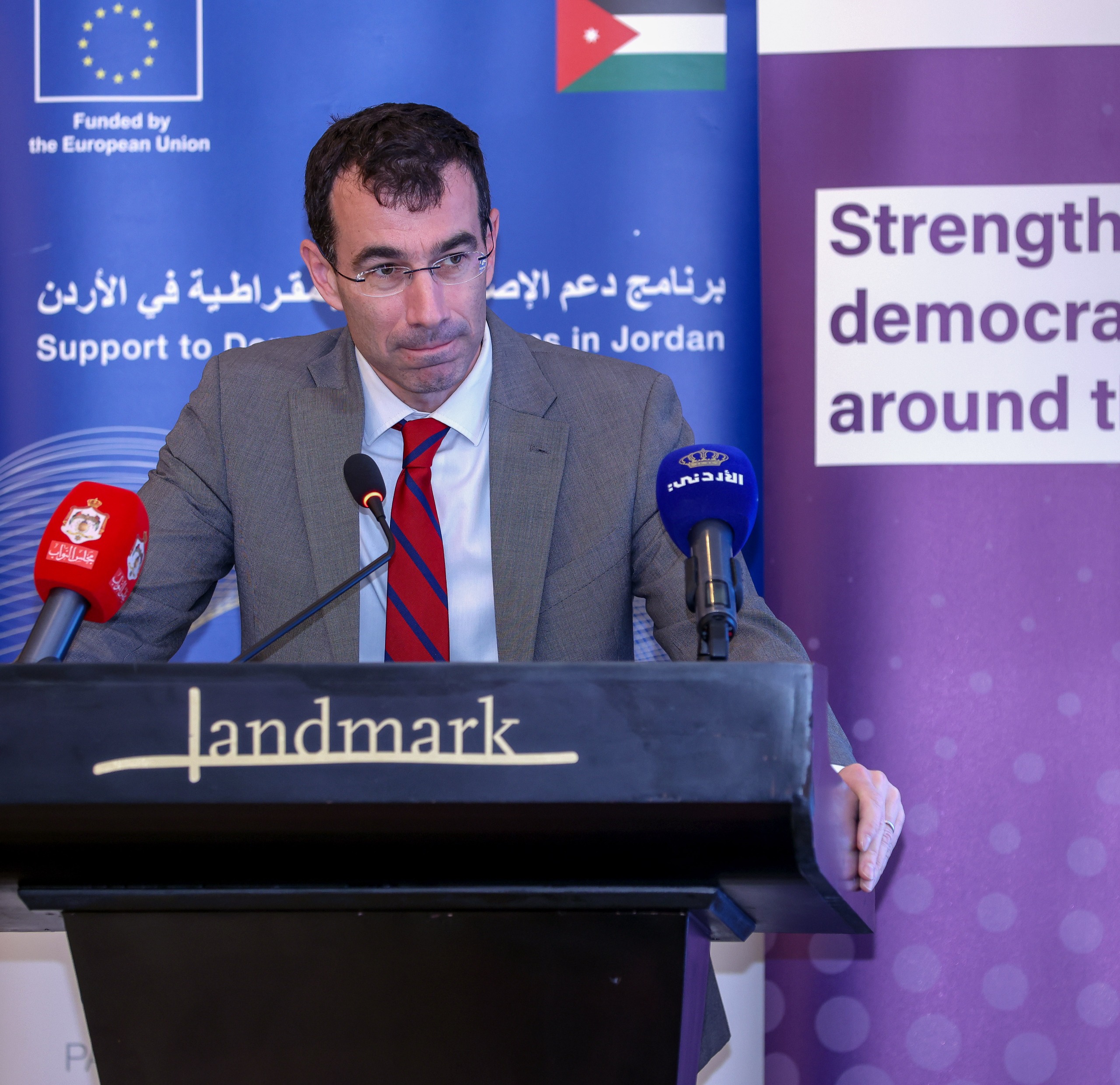 القاضي: تعزيز العمل الحزبي البرلماني هدف آمن ونادى به الملك