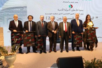 (جمعية فلسطين الدولية للتنمية) و اعادة تعريف المعاني