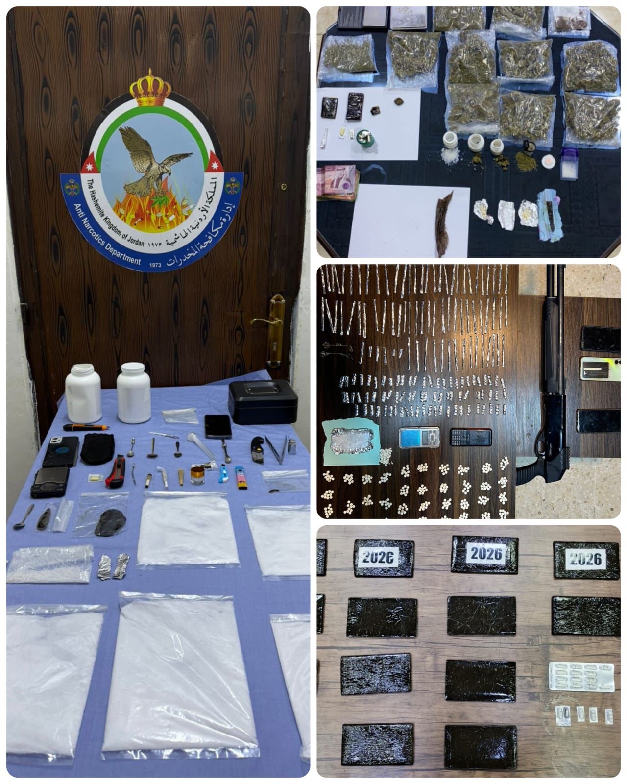 عاجل| إدارة مكافحة المخدرات تقبض على 35 تاجراً ومروجاً خلال 13 قضية نوعية في عدة محافظات