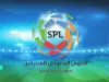 دوري المحترفين السعودي يحذر رونالدو بشأن الانتقالات