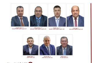مجلس أمناء الجامعة الهاشمية يقر تشكيلات أكاديمية جديدة