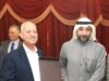 وفد صناعي أردني يلتقي ممثلي مراكز تجارية كبرى في الكويت