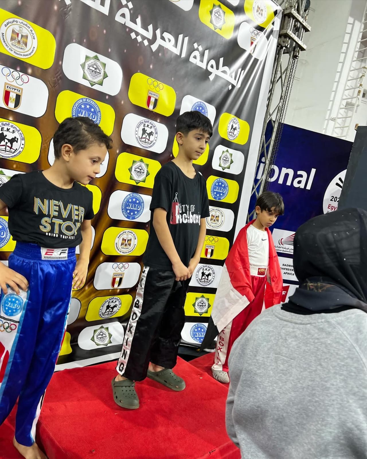 فوز الطالب عون عبد الجواد بذهبتبن في البطولة العربية للكيك بوكسينغ