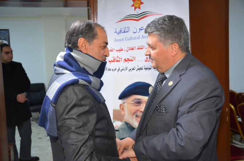 جمعية عَون تعيد تشكيل مجلس أمناء مركزها للدراسات والأبحاث