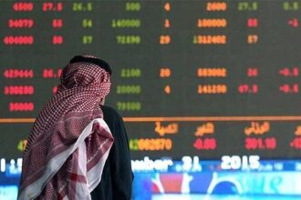 بورصة عمّان تغلق منخفضة عند 3604 نقاط