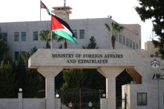  الأردن يدين تفجير حسينية إسلام آباد الإرهابي